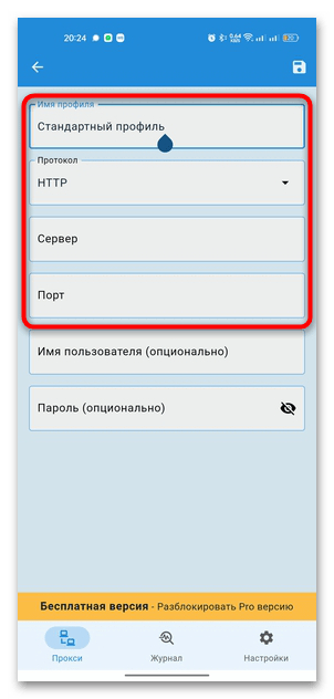 Ответ на пост замедление и блокировка YouTube - Моё, YouTube, Видео, Голова, Android, iPhone, Полено, Настроение, Длиннопост