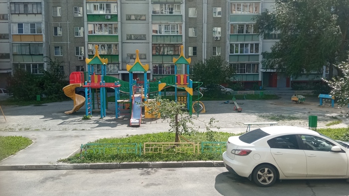 *     ,      &#x1F609;