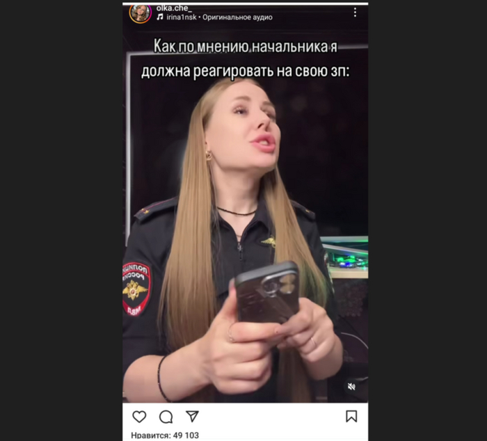 ���������� ������� ��������� ������� �� ���, ����� ��� ���������� ������� ���� ����������� �����//�������� ����� �� �������� ����� ���������� � �������