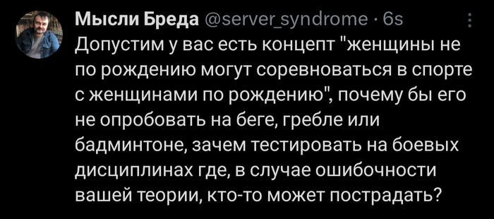 ��������� ���� �����������