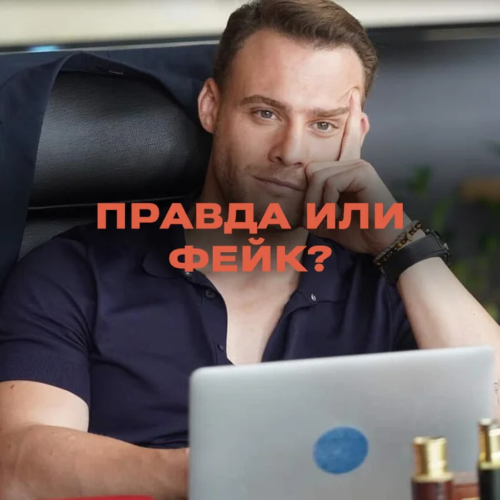 В России запретят турецкие сериалы — правда или фейк? - Fake News, СМИ и пресса, Новости, Культура, Зарубежные сериалы, Запрет, Цензура, Шоу-Бизнес, Виталий Милонов, Елена Драпеко, Госдума, Длиннопост, Политика