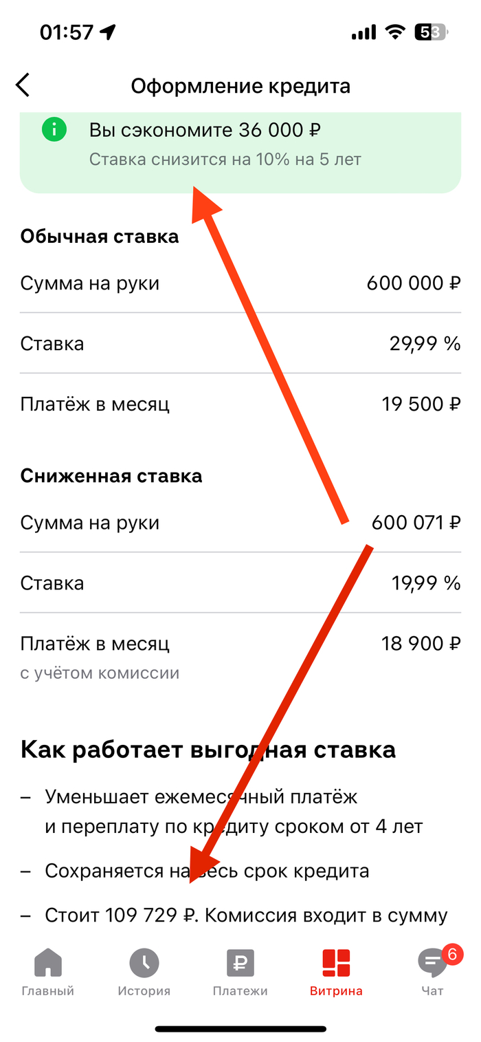 �� ����� �������� ������