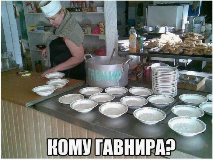 93.ru: россияне массово жалуются на ротавирус и антисанитарию в Сочи