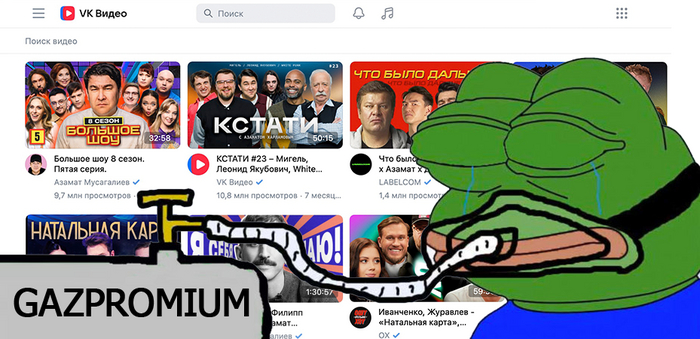 Как выглядят люди, оправдывающие замедление Ютуба