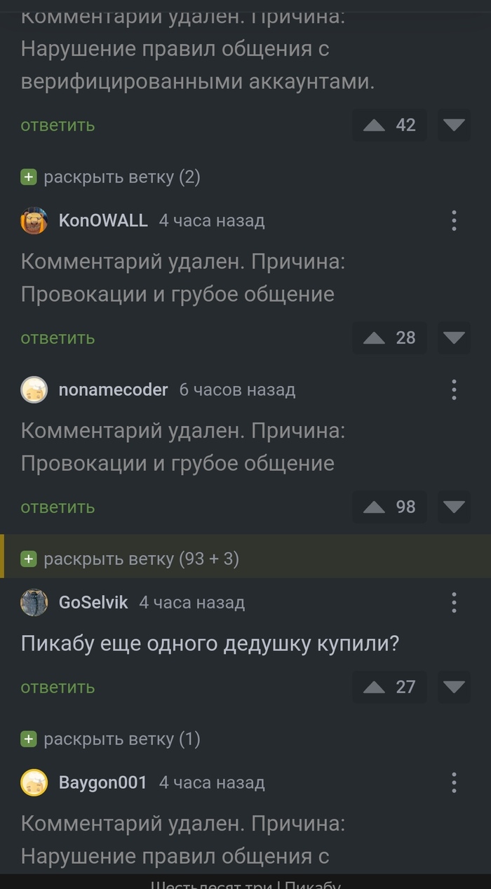 ���� �� � ���😄