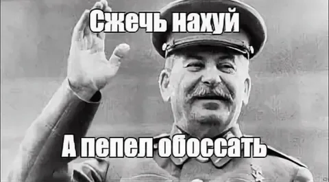 Ответ на пост «Мне лично не жалко этого мальчика - Зоорадикалы устроили скандал в здании оренбургского суда» - Негатив, Радикальная зоозащита, Бродячие собаки, Оренбург, Суд, Волна постов, Юмор, Справедливость, Картинка с текстом, Мат, Ответ на пост, Длиннопост