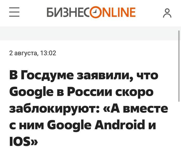   , , , ,  ,   , , Google, Android, iOS