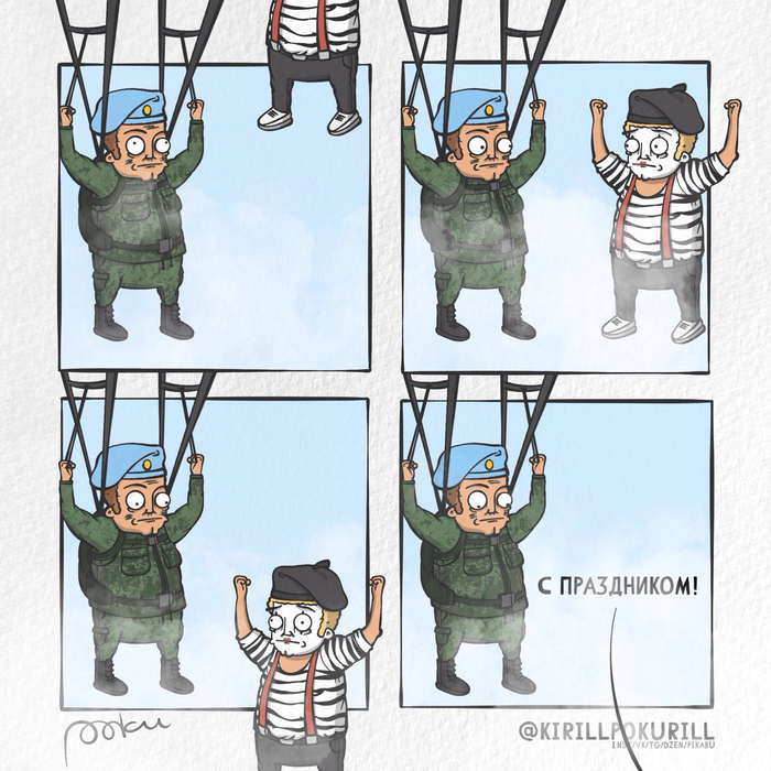 � ����������!