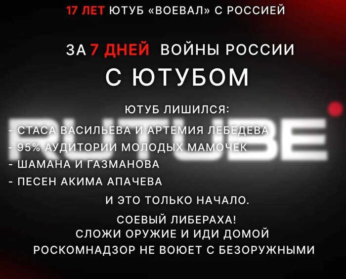 7 ���� �������