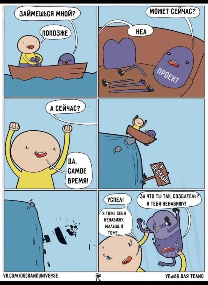 Laughter therapy is an integral part of Human Technical Support. Just like humor is an integral part of me. - My, Laughter (reaction), Therapy, Memes, Longpost