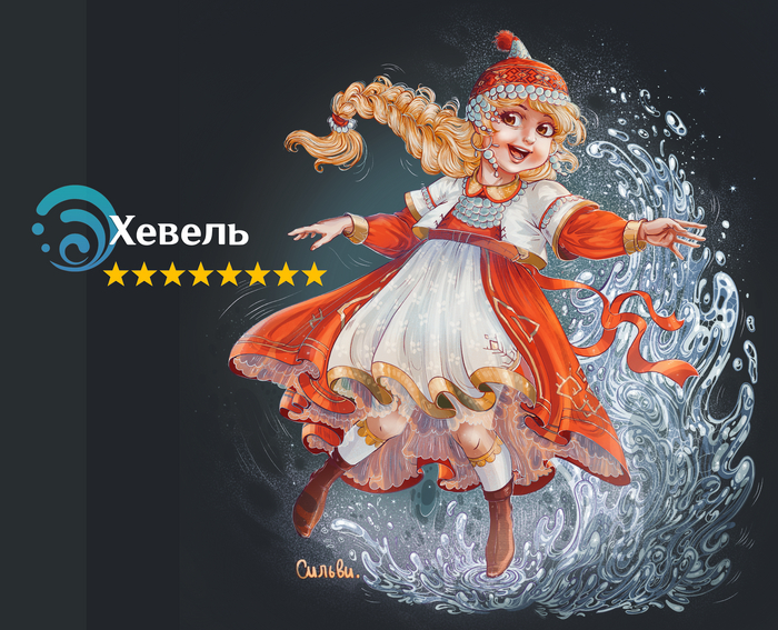 ��� ��� �� ����� � ���������� �����.