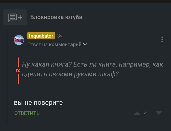  - ,        , , YouTube, , , , 