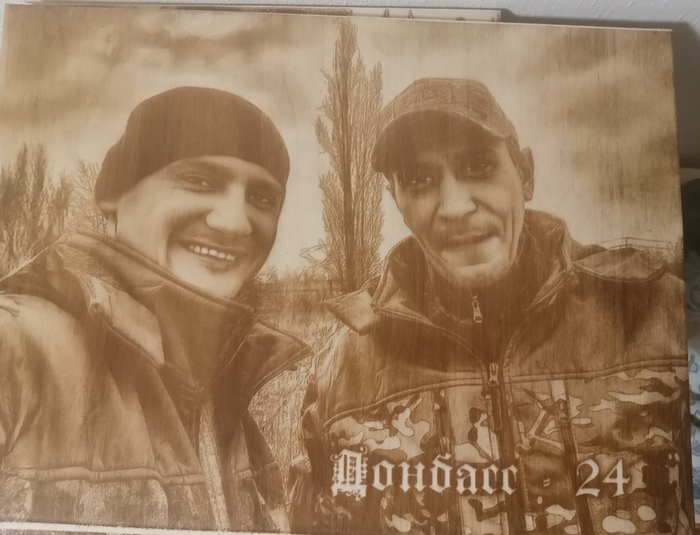 Картины по дереву в Усть-Луге Искусство, Пирография, Длиннопост