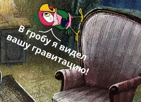 At the most interesting point!... - My, Characters (edit), Humor, Soviet cartoons, Parrot Kesha, Screenshot, Picture with text