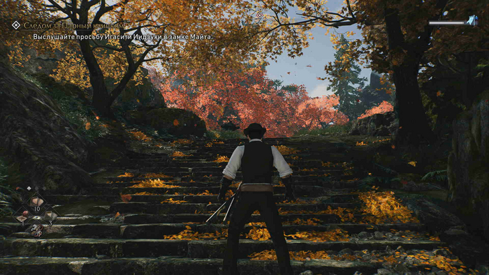 Пример довольно неплохого визуала по меркам игры