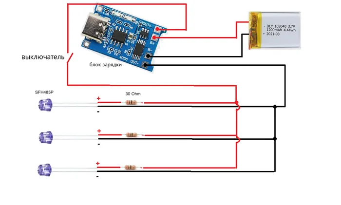 Assembling a Headtracker for games with your own hands - My, 3D печать, Soldering, Opentrack, With your own hands, Flight simulator, Dcs, Video, Youtube, Longpost