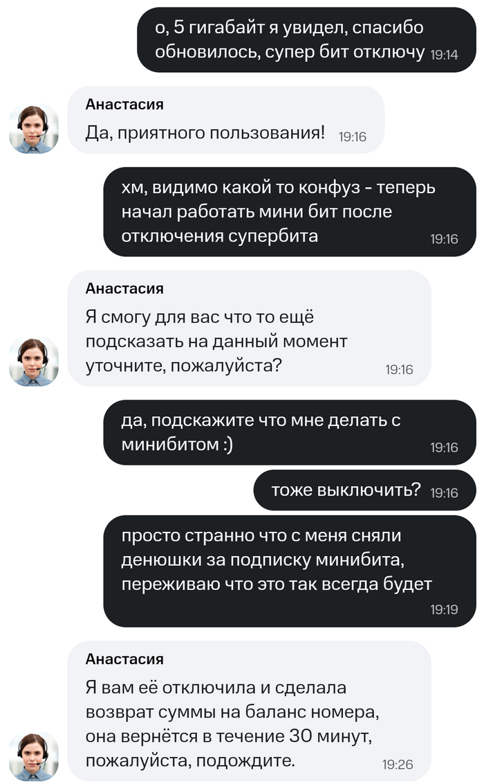   -     () ,  ,  , 