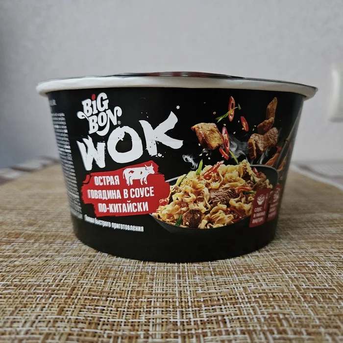 Big Bon Wok. Spicy beef in Chinese sauce - My, Doshirakology, Noodles, Food, Food Review, Beachpacket, Longpost