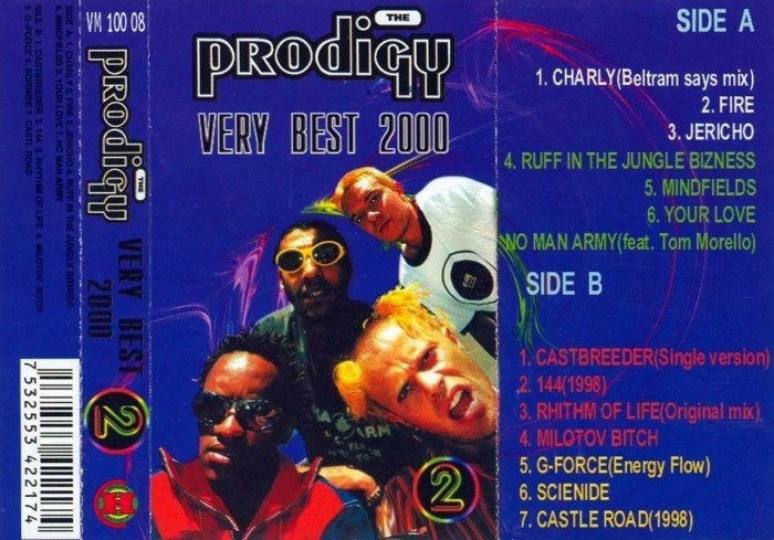 The Prodigy - Pirated albums of the 1990s (on cassettes) ... - Cover, Metal, Heavy metal, Electonic music, Hits, The prodigy, Music, Techno, Rock, Punk rock, Album, Discography, Longpost