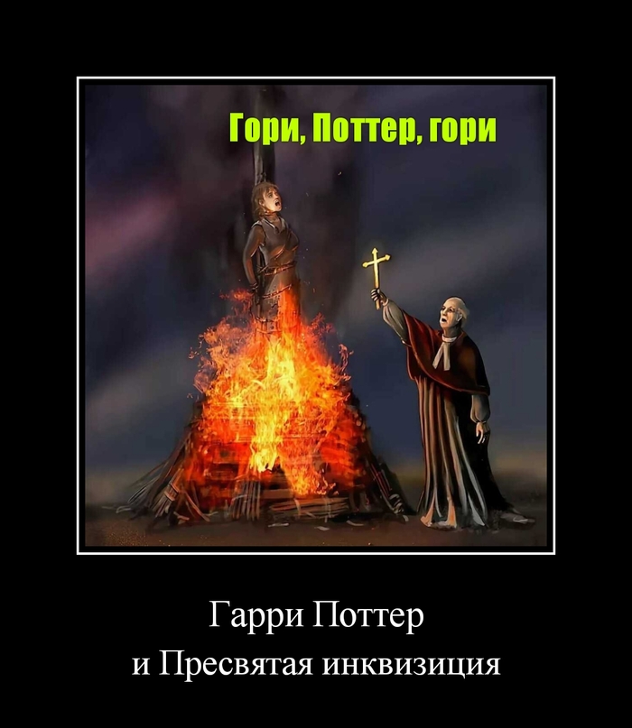 ����� ������, �����