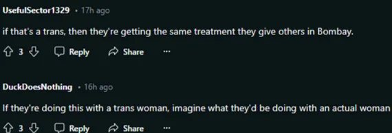 It's a trance! What a difference it makes! - Incident, India, Hindus, Women, Lawlessness, Lawlessness, Video, Vertical video, Transgender, Transvestites, Its a trap!, Sexual harassment