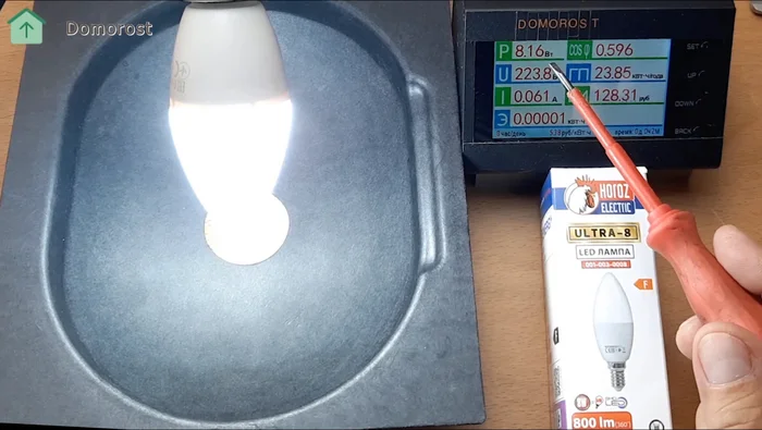 The curse of E14 lamps | Horoz Electric | searching for good Domorost lamps - My, Electricity, Electrician, Electronics, Гаджеты, Technics, Lighting, Negative, Research, Расследование, LEDs, Engineer, Longpost