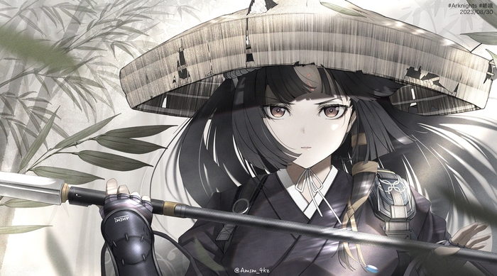 Saga