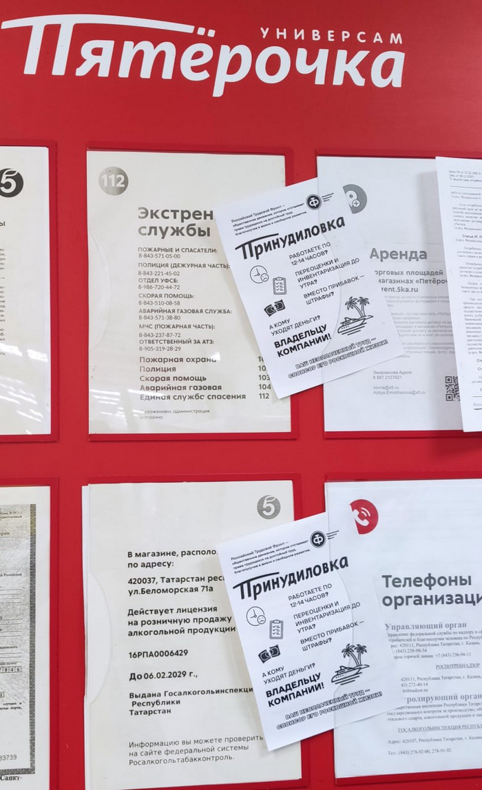      , ,  , ,  , ,  , , Telegram (), , , , , , , , , 