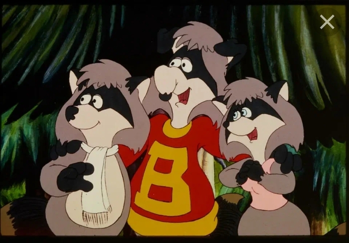 Ответ на пост «И так всегда» Юмор, Музыка, Песня, Ответ на пост, YouTube (ссылка), Длиннопост, Енот, Мультсериалы, Канада, 80-е, Мат, Ностальгия, Мультфильмы, 90-е, Картинки