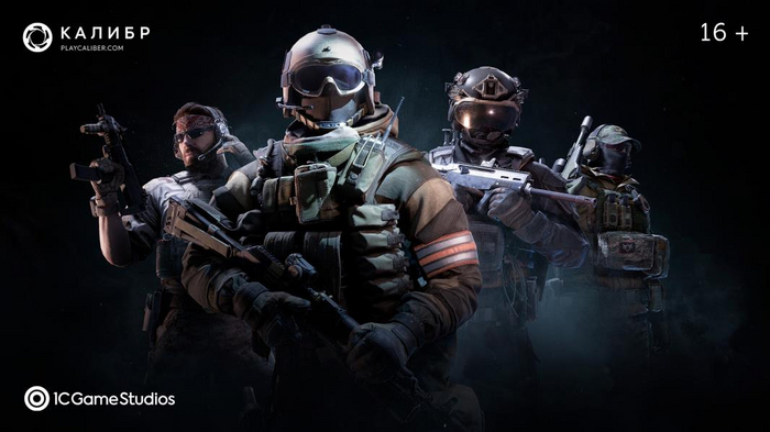 <a href="https://pikabu.ru/story/kak_popast_v_geymdev_podkast_s_istoriyami_i_prakticheskimi_sovetami_11667563?u=https%3A%2F%2Fplaycaliber.com%2Fru%2F&t=%D0%9A%D0%B0%D0%BB%D0%B8%D0%B1%D1%80&h=74ae79ad1dc12980f5b9d2dc85d4f80d4edb9062" title="https://playcaliber.com/ru/" target="_blank" rel="nofollow noopener">Калибр</a> - игра, над которой работал Георгий.