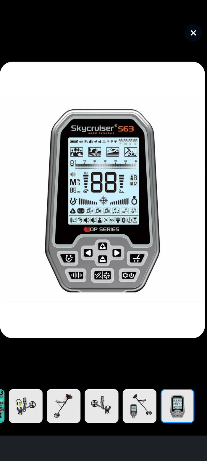 С какой модели металлоискателя эта копия? Или на Ваш взгляд полностью оригинальная разработка китайцев?