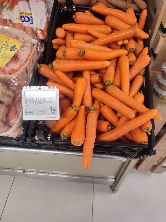 Цены Франция Франция, Продукты, Цены, Европа, Водитель, Работа, Магазин, Жизнь за границей, Длиннопост Цены Франция Франция, Продукты, Цены, Европа, Водитель, Работа, Магазин, Жизнь за границей, Длиннопост