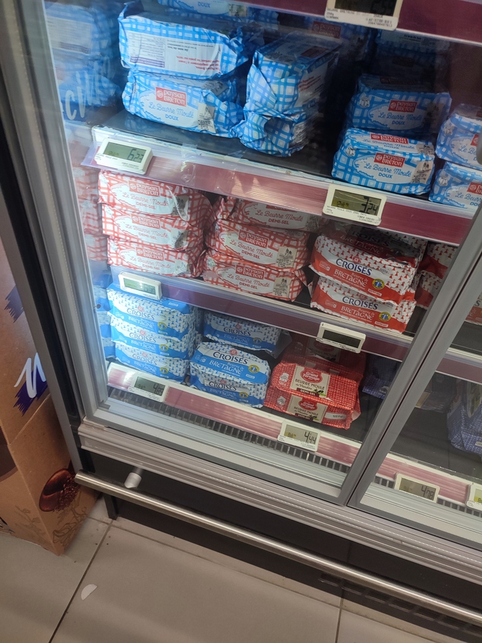 Цены Франция Франция, Продукты, Цены, Европа, Водитель, Работа, Магазин, Жизнь за границей, Длиннопост Цены Франция Франция, Продукты, Цены, Европа, Водитель, Работа, Магазин, Жизнь за границей, Длиннопост