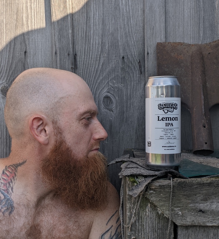 �������� IPA