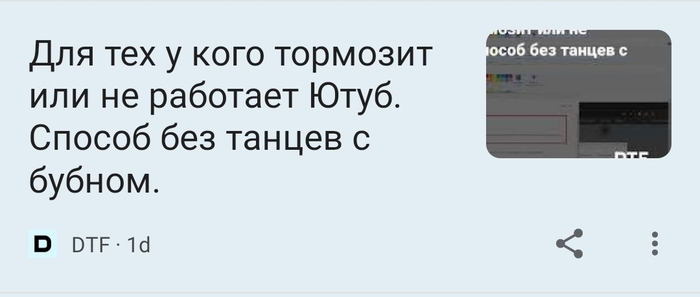      ? YouTube, , , 