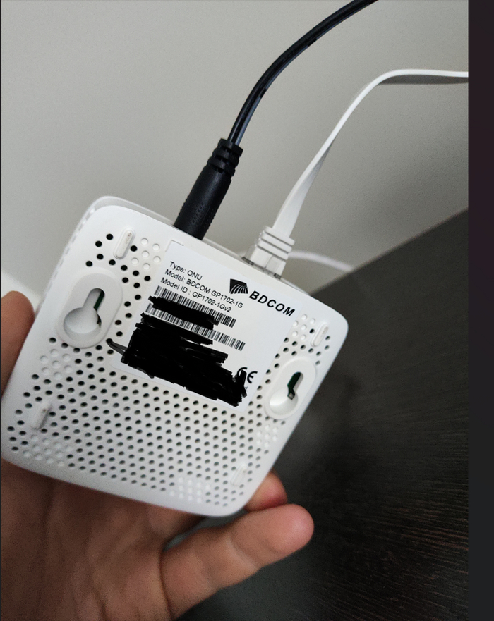 Переходник от оптического кабеля