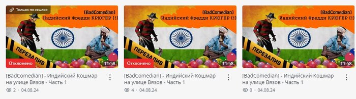 BadComedian     YouTube, RUTUBE, YouTube,  YouTube, BadComedian, Telegram, Telegram (), , 