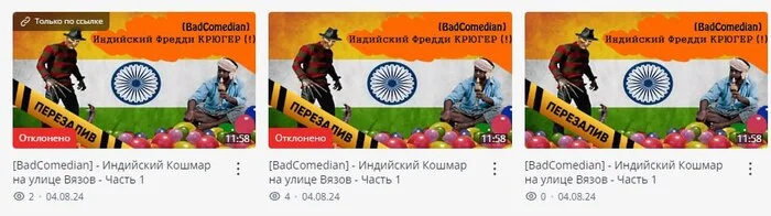 BadComedian about Orthodox Rutube - Blocking youtube, Rutube, Youtube, Youtube slowdown, Badcomedian, Telegram, Telegram (link), Moderation, Repeat