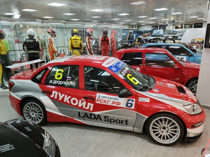 На базе Лады.