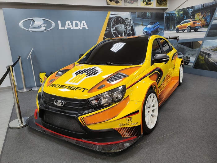 Лада-спорт.