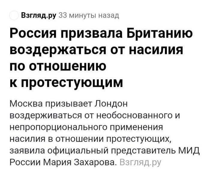 ��������� ����