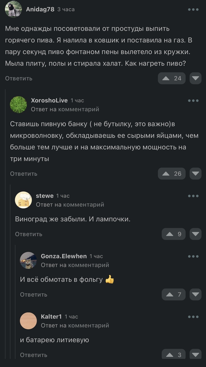    :) , ,   