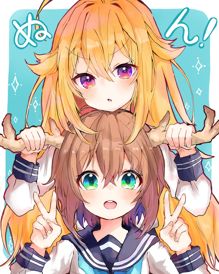   , Anime Art, Shikanoko Nokonoko Koshitantan, , Koshi Torako, Shikanoko Noko