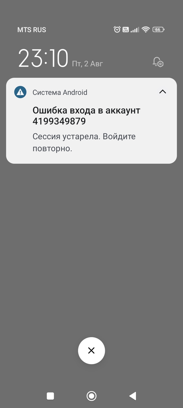  .  Xiaomi redmi 13c.     ? Android, , , ,  , , 