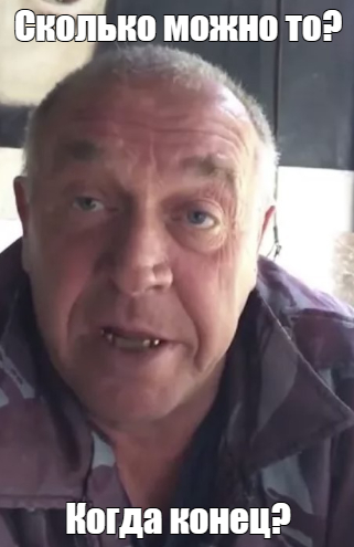 И еще пара моментов