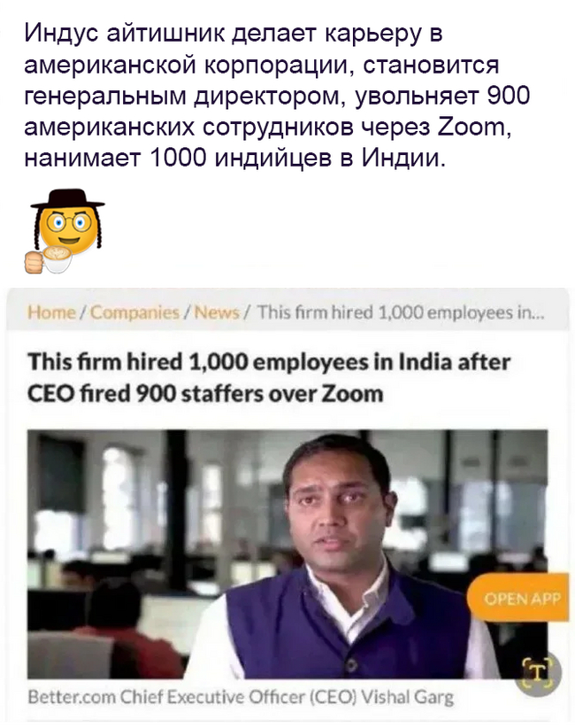 �������� �������