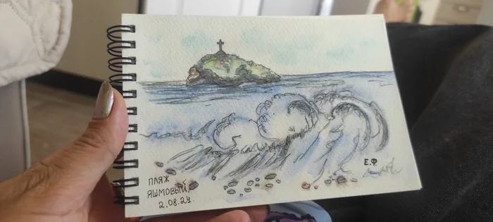 Quick sketch. Fiolent. Yashmovy Beach - My, Watercolor, Wet watercolor, Liner, Sevastopol, Cape Fiolent, Sketchbook, Sketch, Hastily