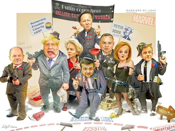 “Mafia Is Immortal”, political cartoon - My, Politics, Political satire, Caricature, West, Vladimir Zelensky, European Union, NATO, Cartoon, Russophobia, Sanctions, Olaf Scholz, Longpost