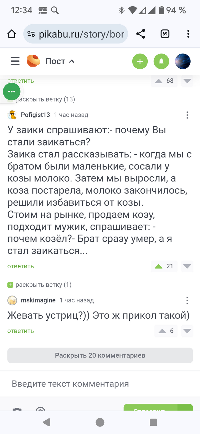  , ,   , , 