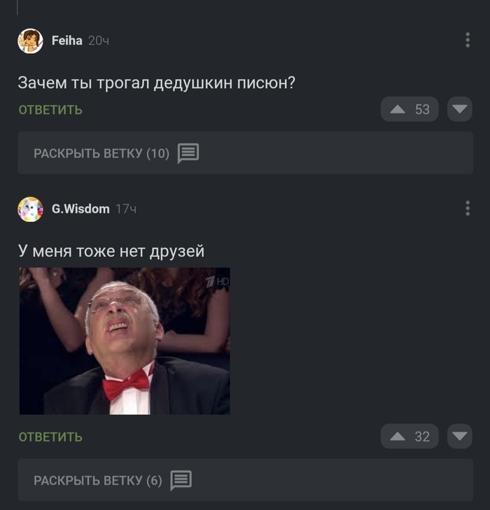      , , , , 